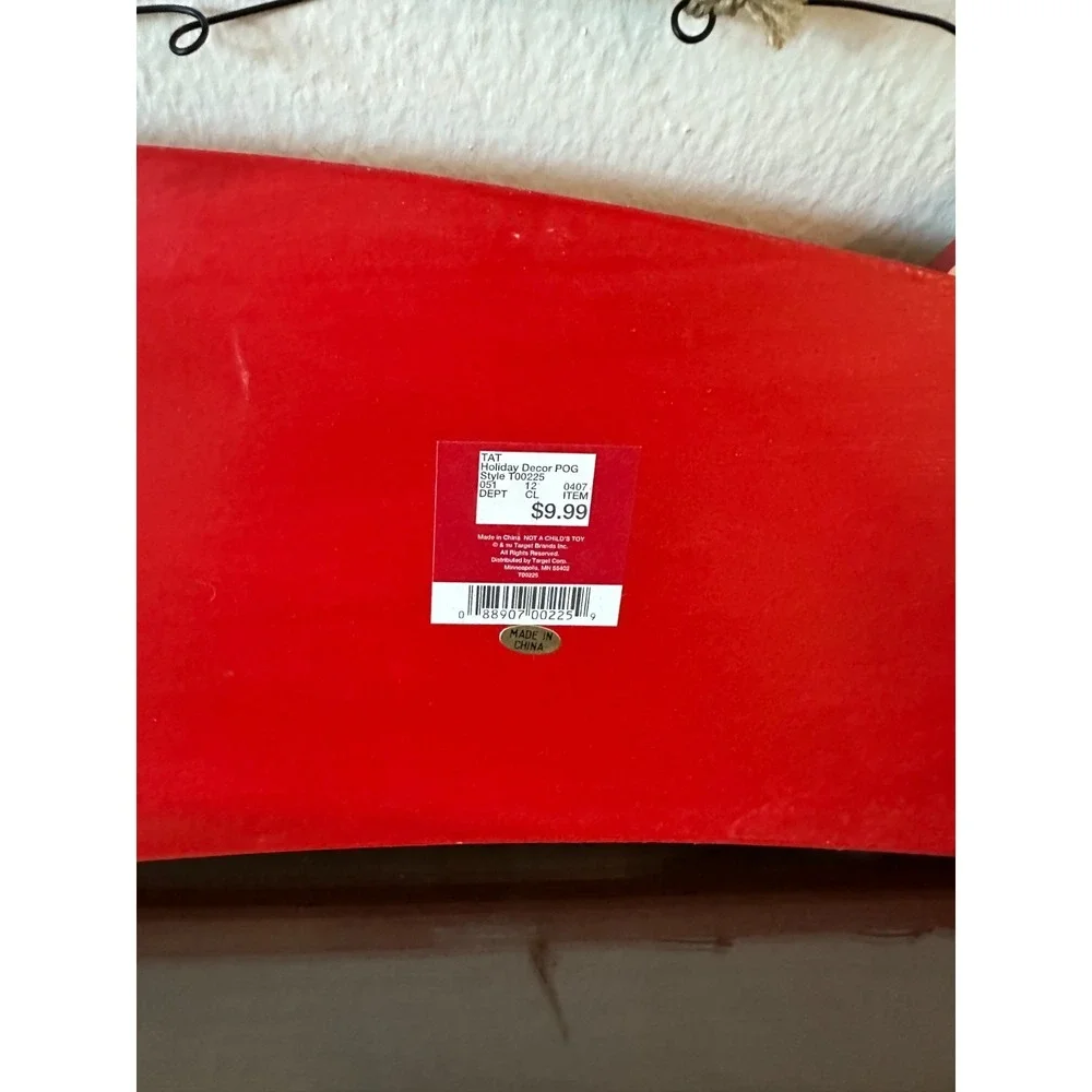 Target shipped care